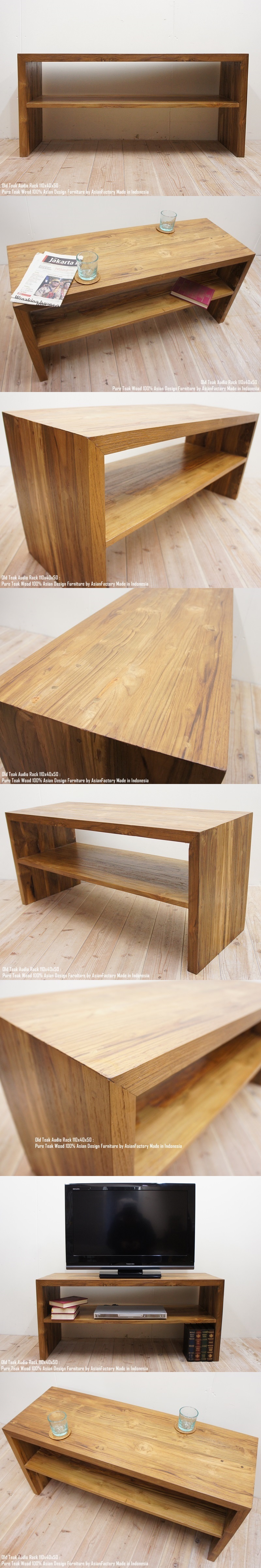 アジアン家具_オーディオラック