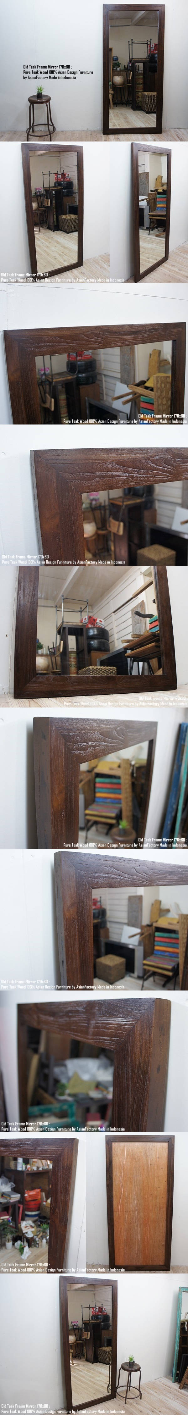 バリ家具_ミラー