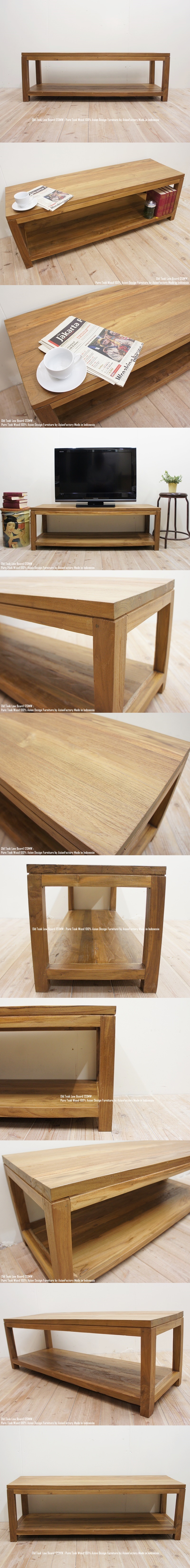 アジアン家具_ローテーブル