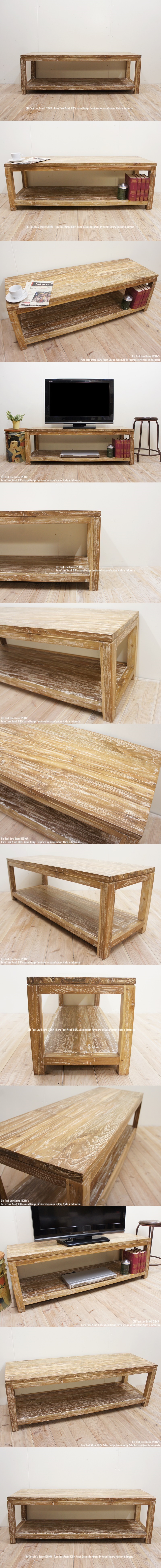 アジアン家具_ローテーブル